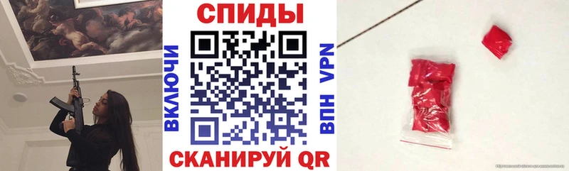 АМФЕТАМИН VHQ  omg ONION  Кудымкар 