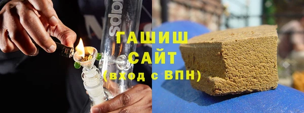 MESCALINE Костерёво