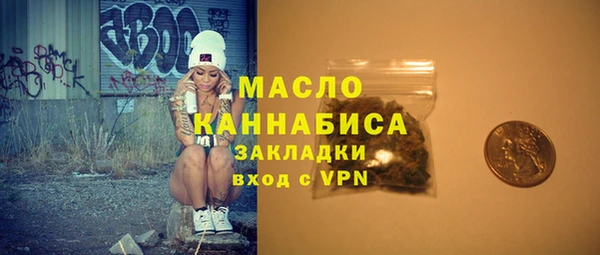 Альфа ПВП Краснослободск