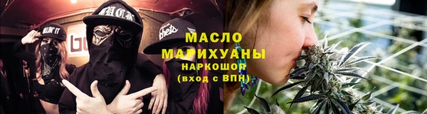 гидропоника Лагань