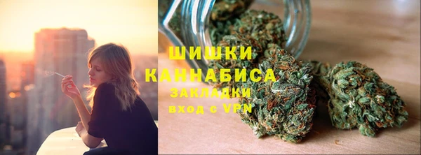 спайс Коряжма