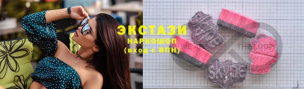 наркотики Кукмор