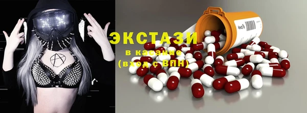 наркотики Кукмор