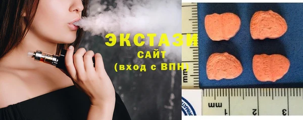 спайс Коряжма