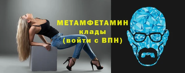 спайс Коряжма