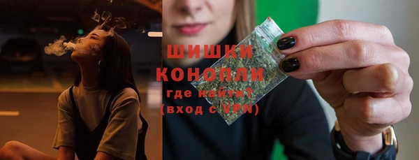 твердый Куйбышев