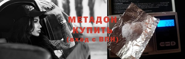 MESCALINE Костерёво