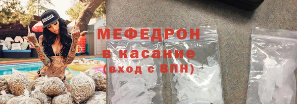 прущая мука Ладушкин