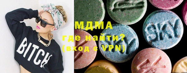альфа пвп VHQ Корсаков
