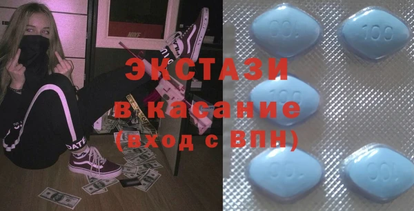 наркотики Кукмор
