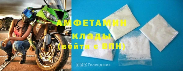 ГАЛЛЮЦИНОГЕННЫЕ ГРИБЫ Краснотурьинск