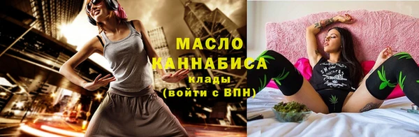альфа пвп VHQ Корсаков
