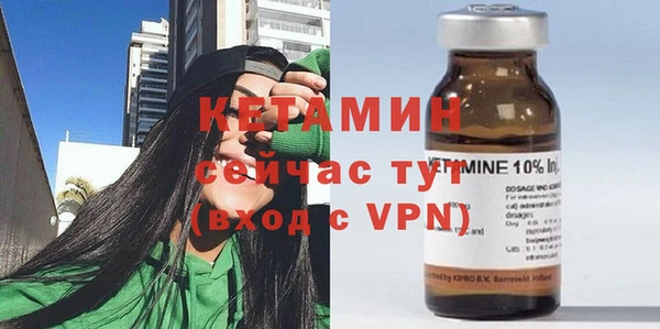 наркотики Кукмор