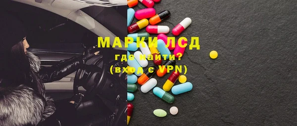 альфа пвп VHQ Корсаков