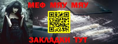 мдпв Камышлов