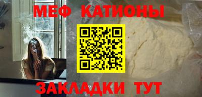 мдпв Камышлов