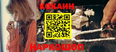 мет Кандалакша