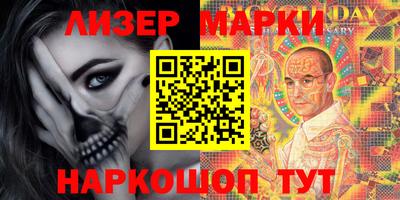 альфа пвп Канаш