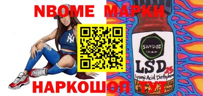 альфа пвп Канаш