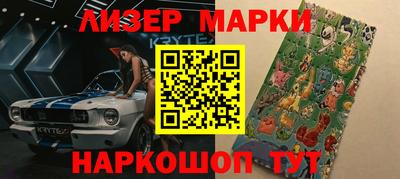 мет Кандалакша