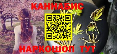 мет Кандалакша