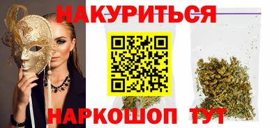 мет Кандалакша