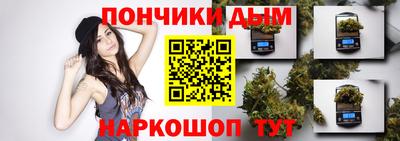 мет Кандалакша