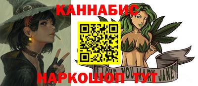 мет Кандалакша