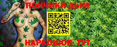 альфа пвп Канаш