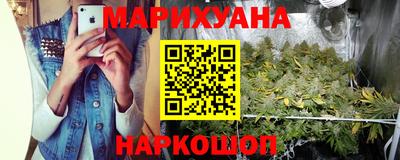 альфа пвп Канаш