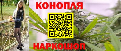 мет Кандалакша