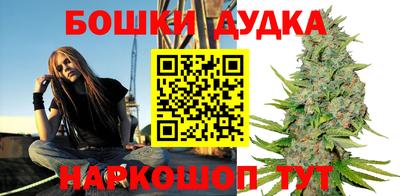 мет Кандалакша