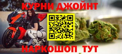 мет Кандалакша
