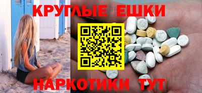 мдпв Камышлов
