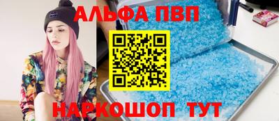 мдпв Камышлов