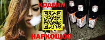 мет Кандалакша
