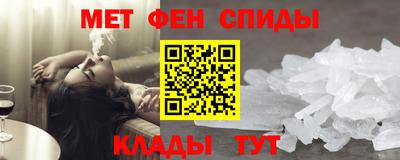 мдпв Камышлов
