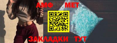 мдпв Камышлов