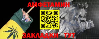 мдпв Камышлов