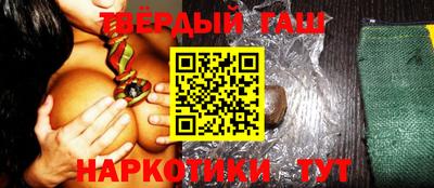 мет Кандалакша