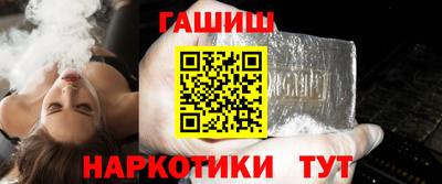 альфа пвп Канаш