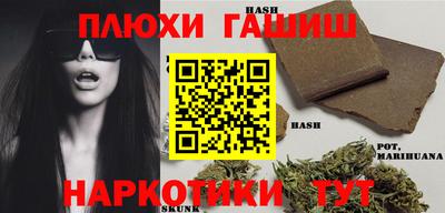 альфа пвп Канаш