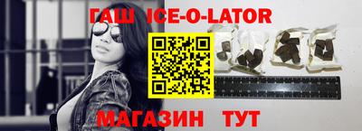 мдпв Камышлов