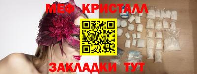 мдпв Камышлов