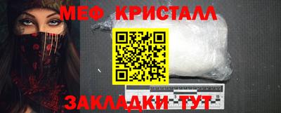 альфа пвп Канаш