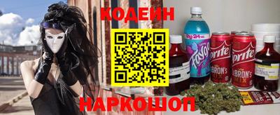 мет Кандалакша