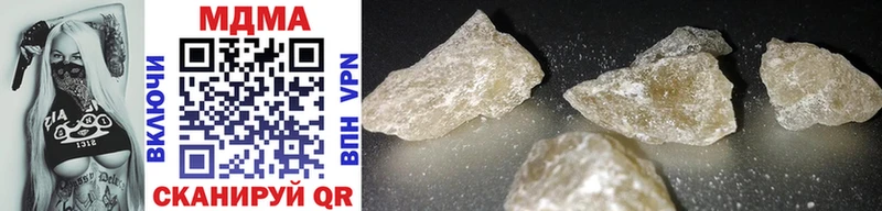 MDMA VHQ  мега маркетплейс  Кудымкар 