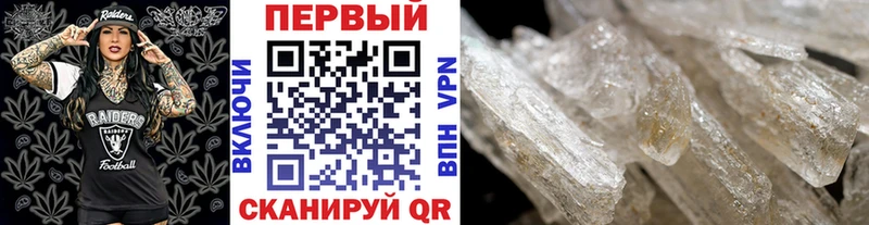 наркотики  Кудымкар  Первитин витя 