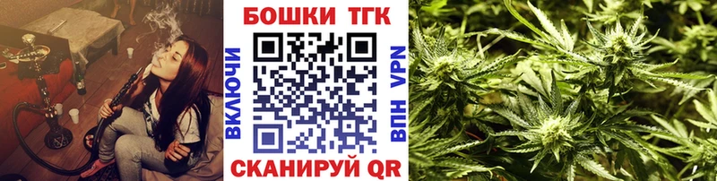 Канабис Ganja  магазин продажи наркотиков  Кудымкар 